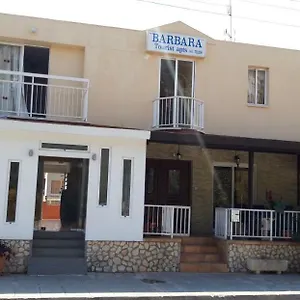 Lägenhetshotell Barbara Tourist, Ayia Napa